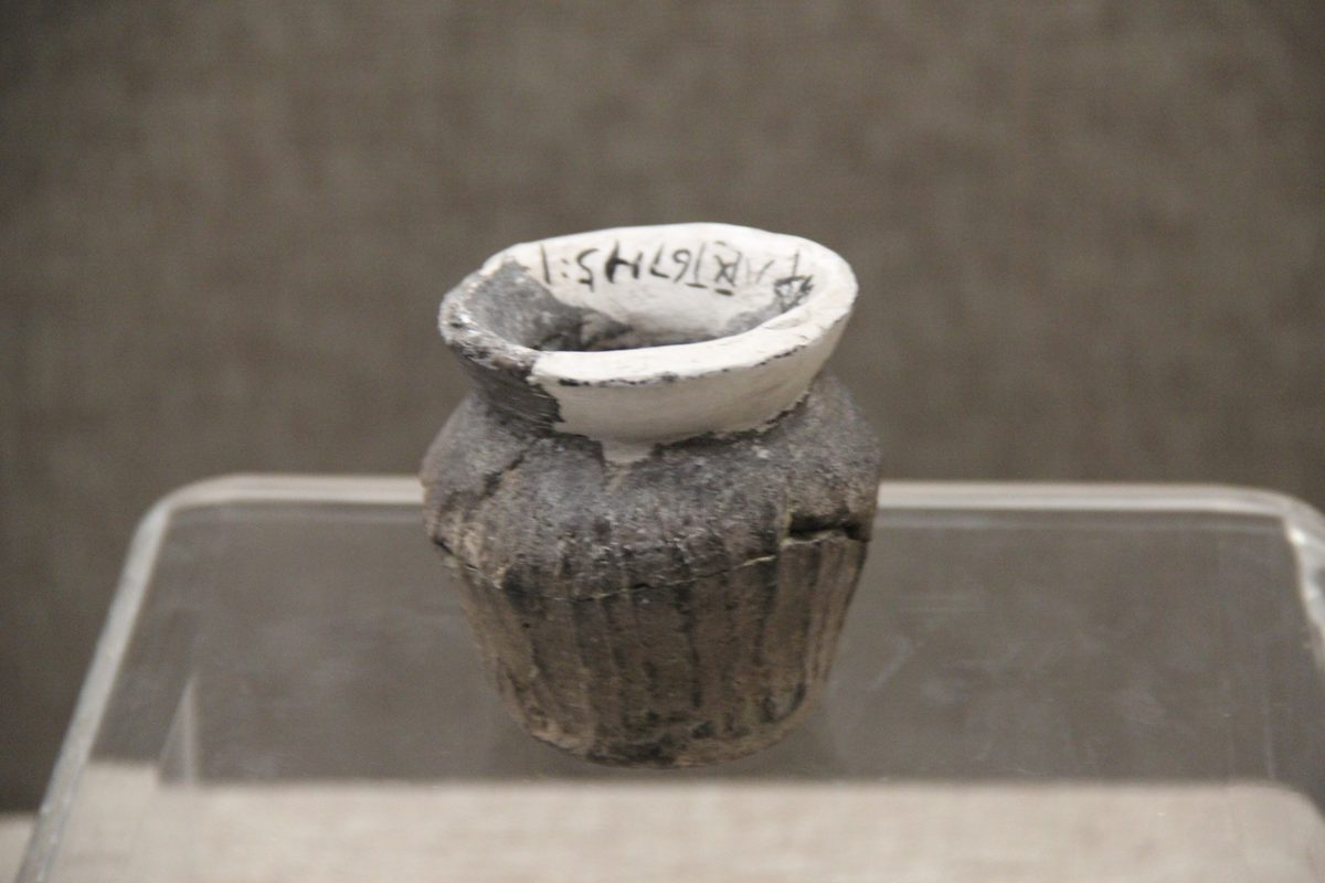 Painted pottery of the Yangshao culture, Chinese Neolithic
