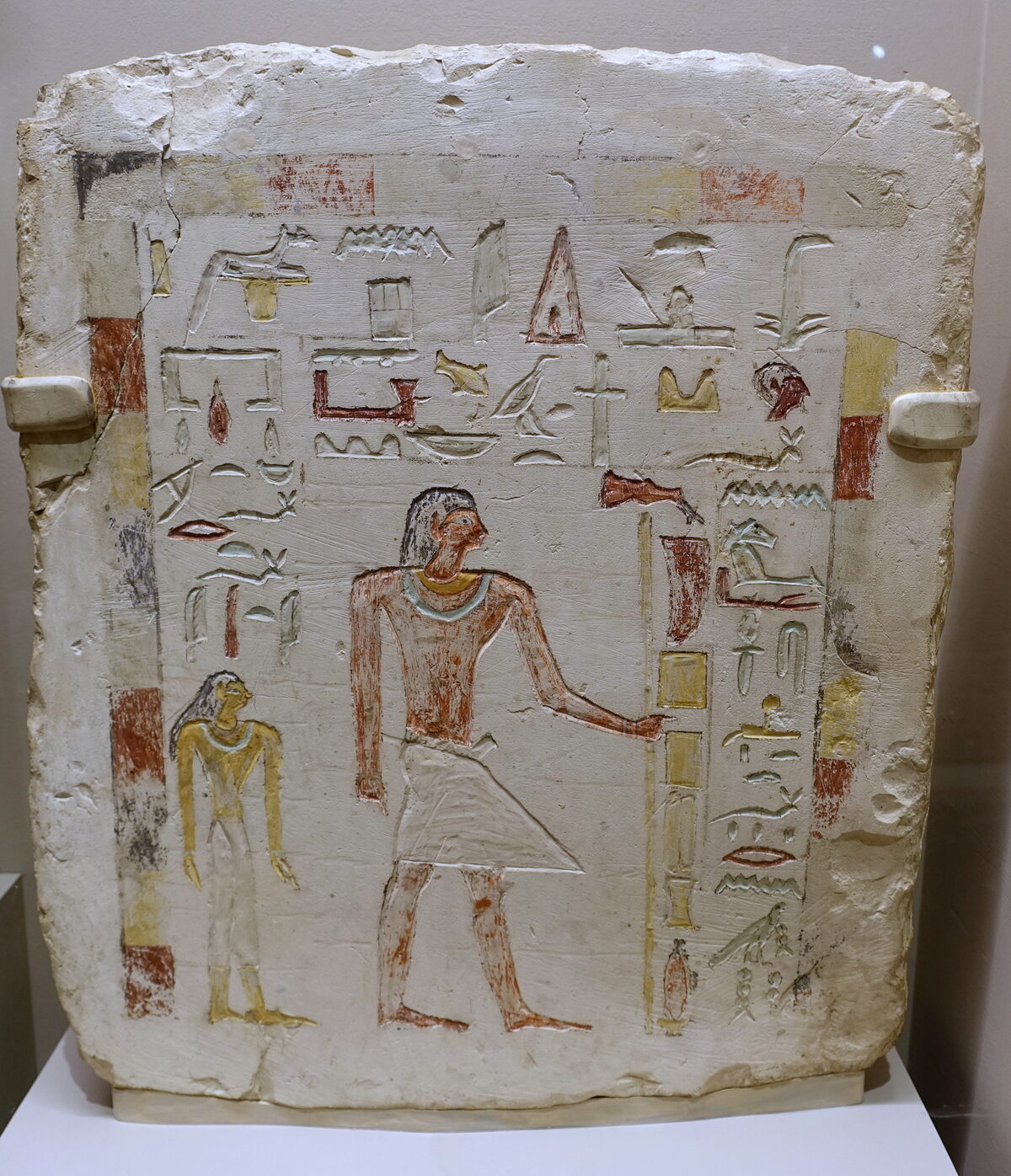 Painted funerary stela of a First Intermediate Period dignitary, limestone