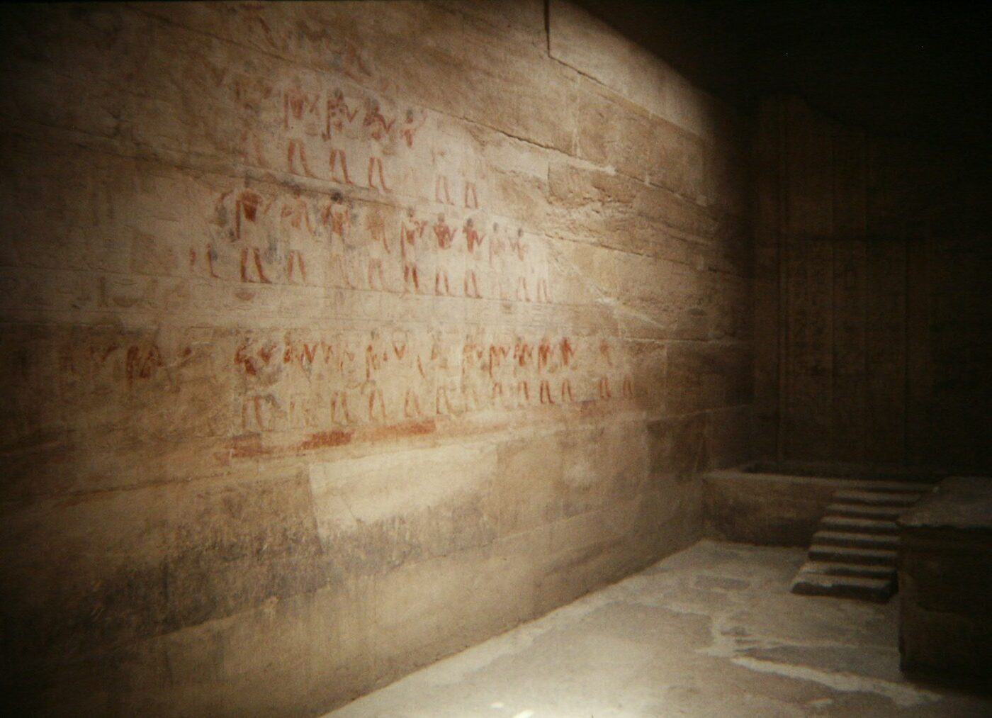 Mastaba of Kagemni at Saqqara, stone entrance