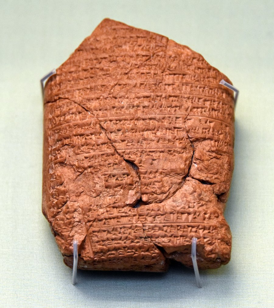 Babylonian cuneiform tablet mentioning the conquest of Jerusalem by Nebuchadnezzar II in 597 BCE