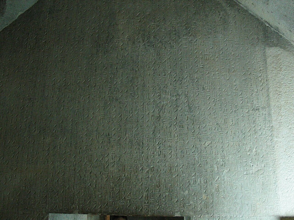 Pyramid Texts carved on the interior walls of a pyramid at Saqqarah